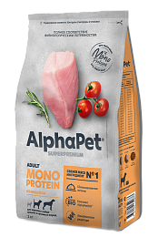корм АльфаПет Monoprotein для Собак МИНИ 3 кг Индейка